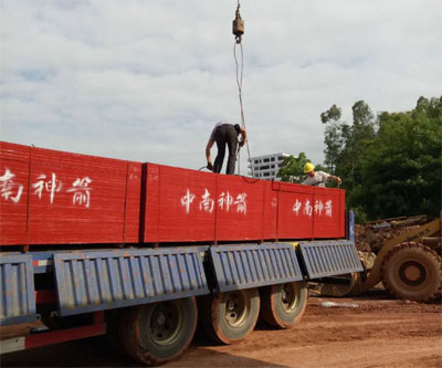 房建竹胶板到达福建漳州段总工地处